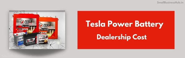 tesla power battery dealership